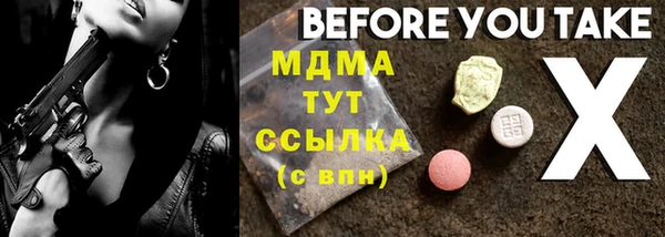 винт Алзамай