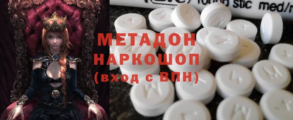 винт Алзамай