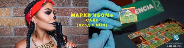 твердый Майский