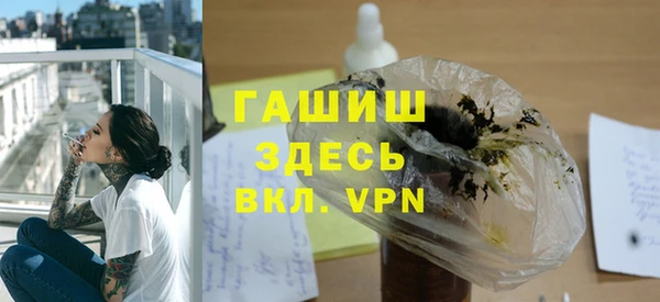 винт Алзамай