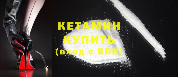 прущие крисы Алексин