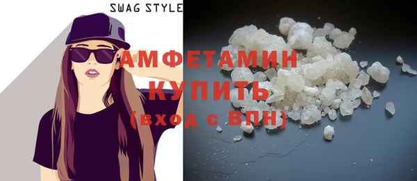 винт Алзамай