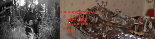альфа пвп VHQ Магас