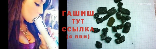 прущие крисы Алексин