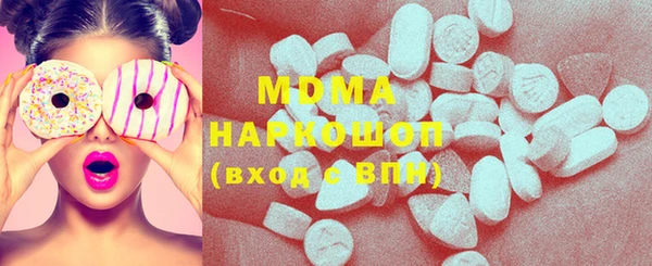 винт Алзамай