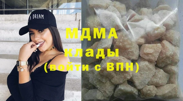винт Алзамай