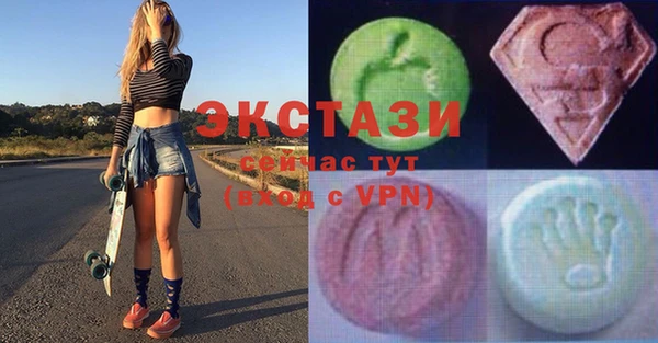прущие крисы Алексин