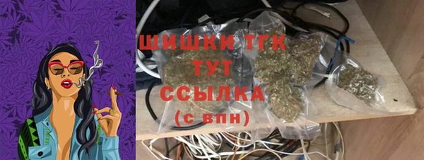 экстази Алексеевка
