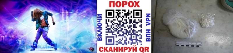 Первитин Декстрометамфетамин 99.9% цена Бийск